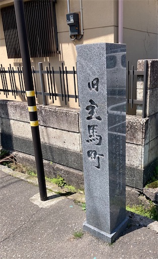 f:id:carp55kousaka272:20260416192957j:image