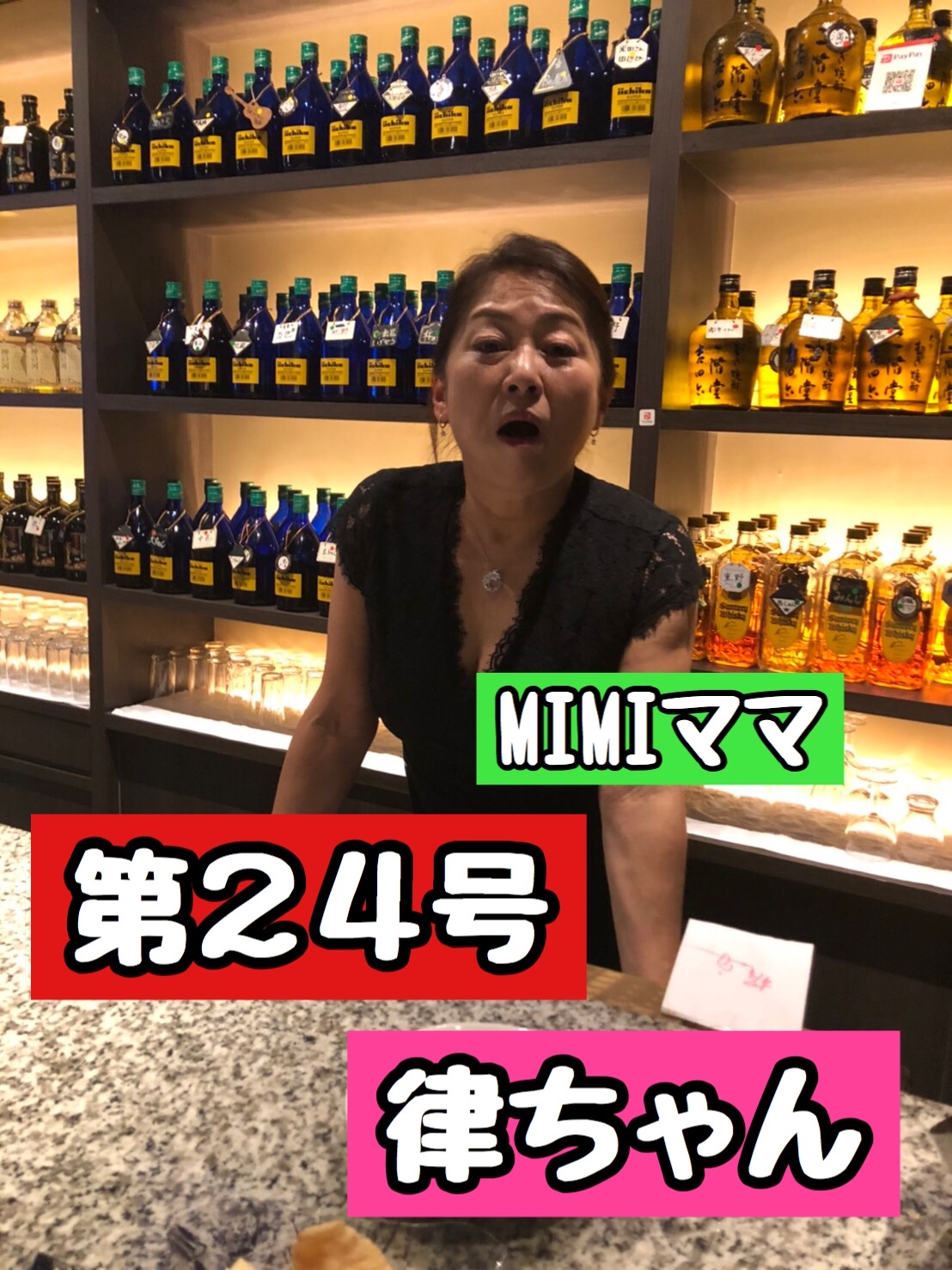 先週のホームラン 新 大阪富田林寿司居酒屋 すし広 のブログ