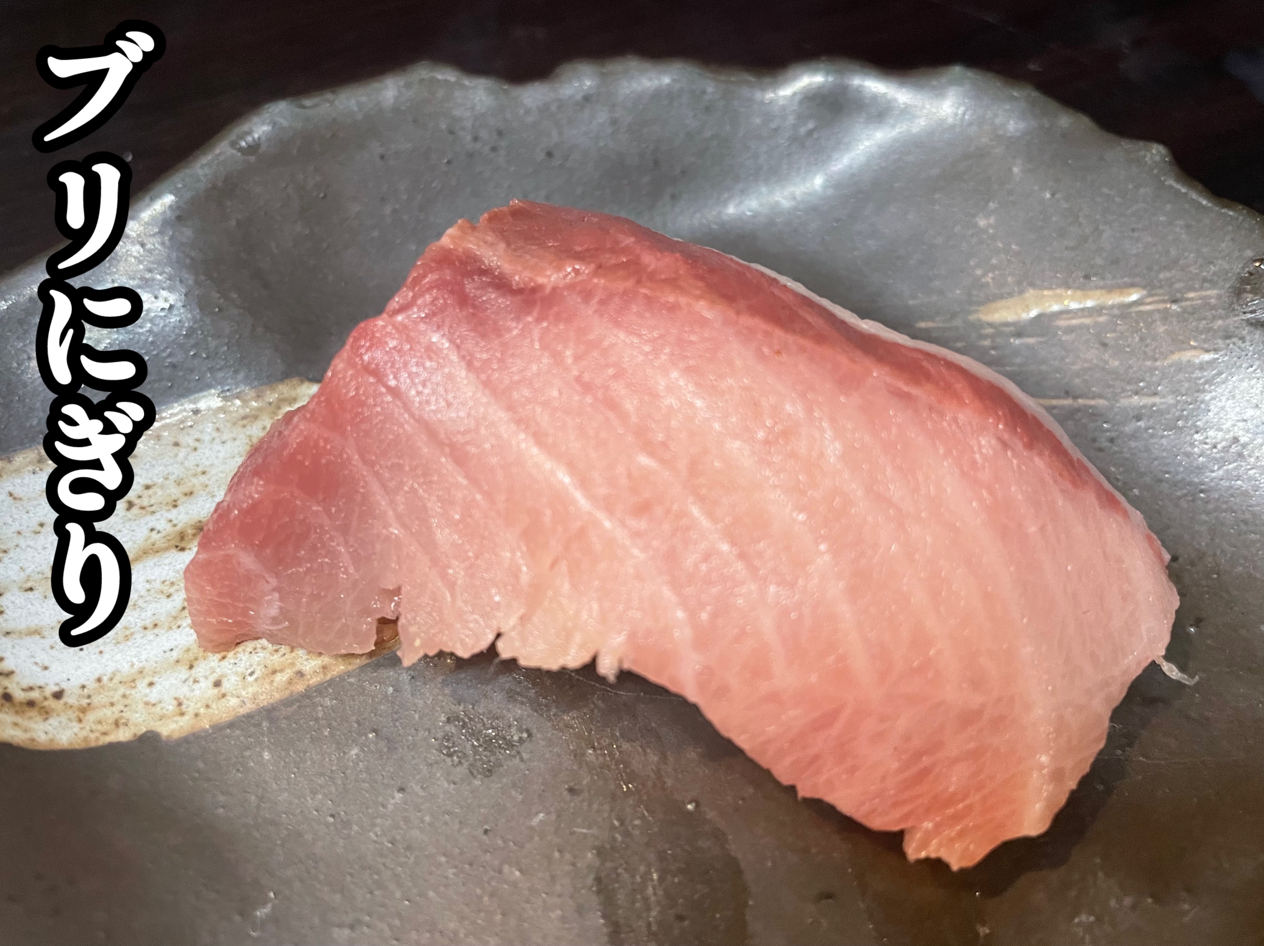 f:id:carp_0301_kenta:20241005161536j:image f:id:carp_0301_kenta:20241005161536j:image