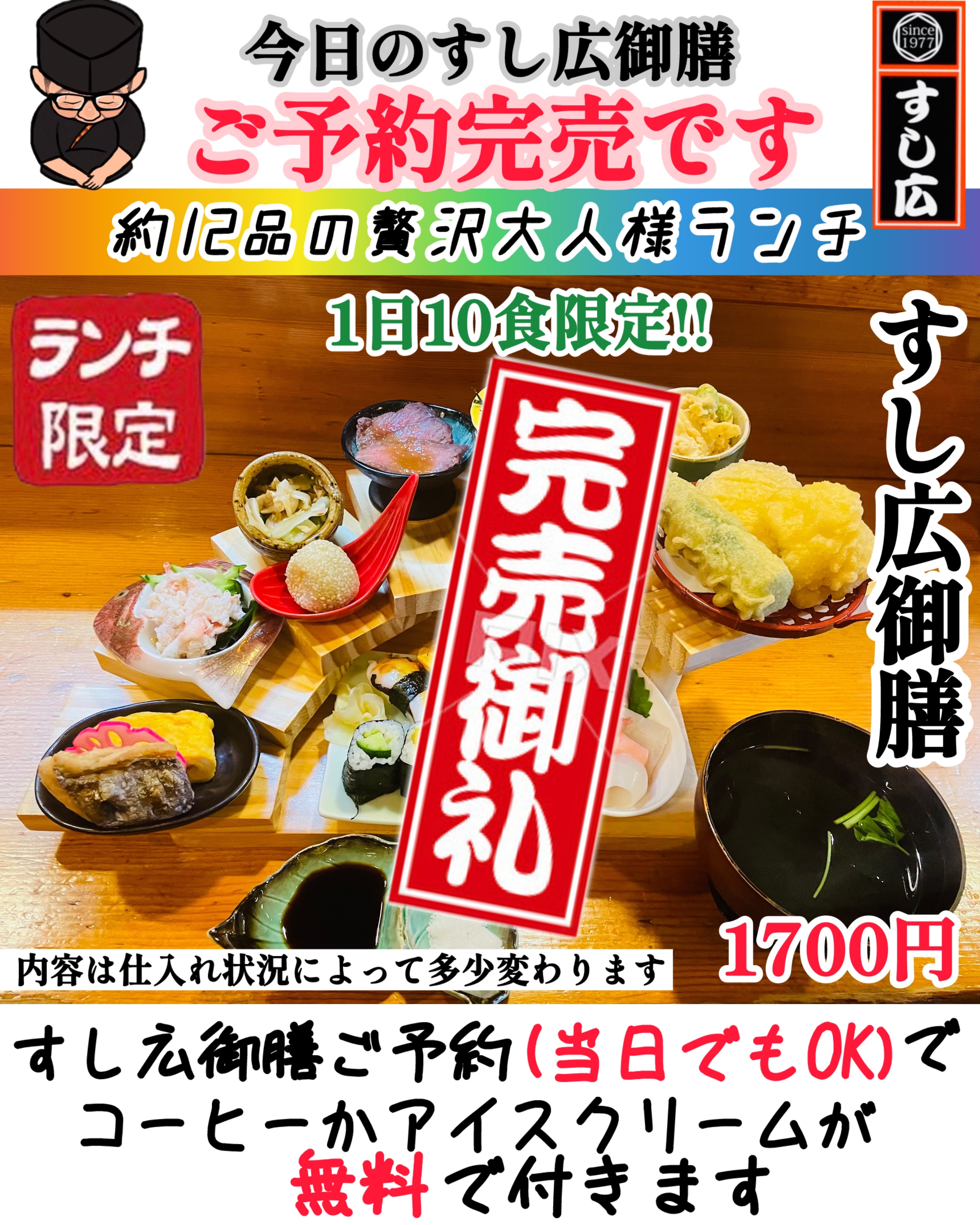 f:id:carp_0301_kenta:20241024072413j:image f:id:carp_0301_kenta:20241024072413j:image