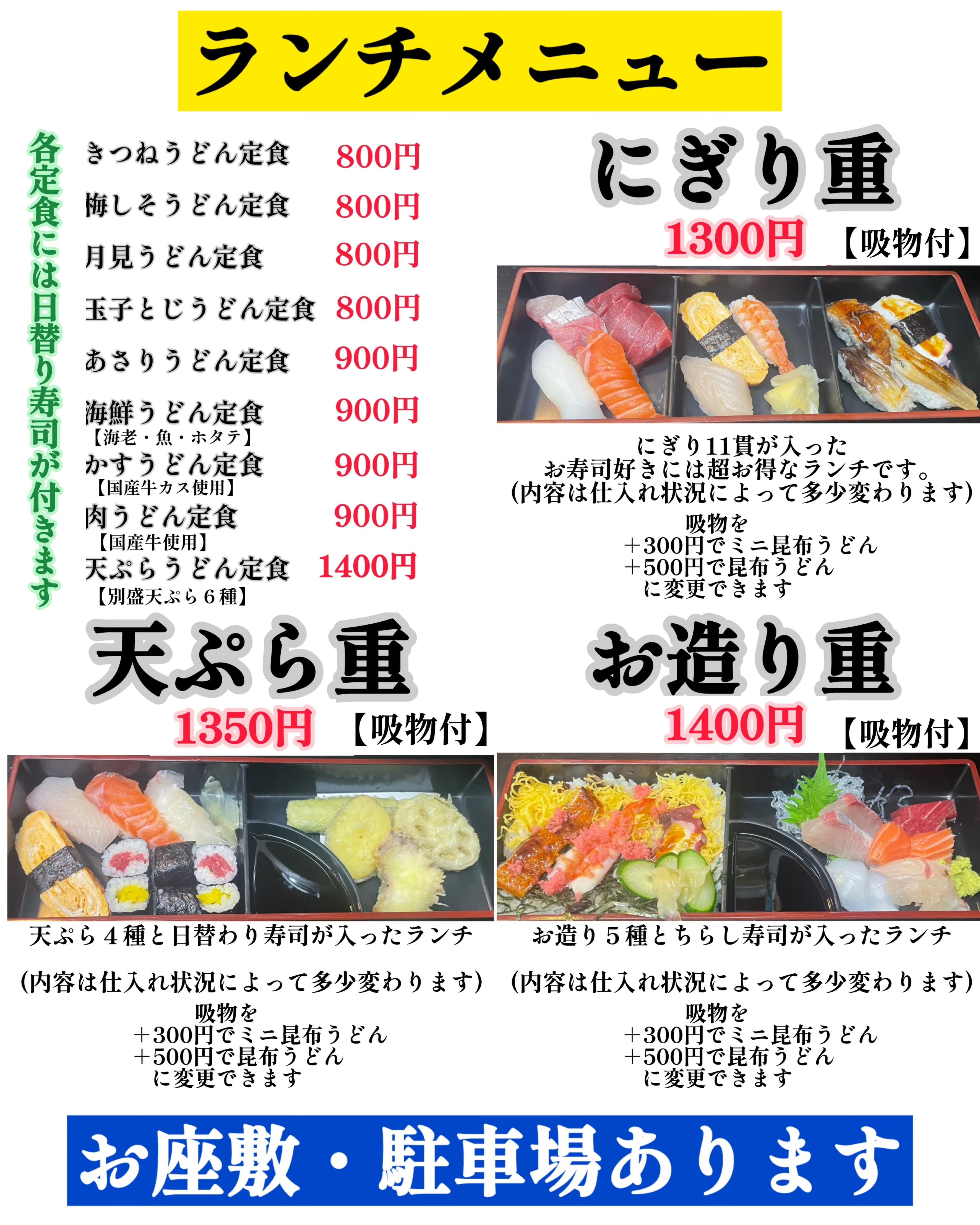 f:id:carp_0301_kenta:20241024072516j:image f:id:carp_0301_kenta:20241024072516j:image