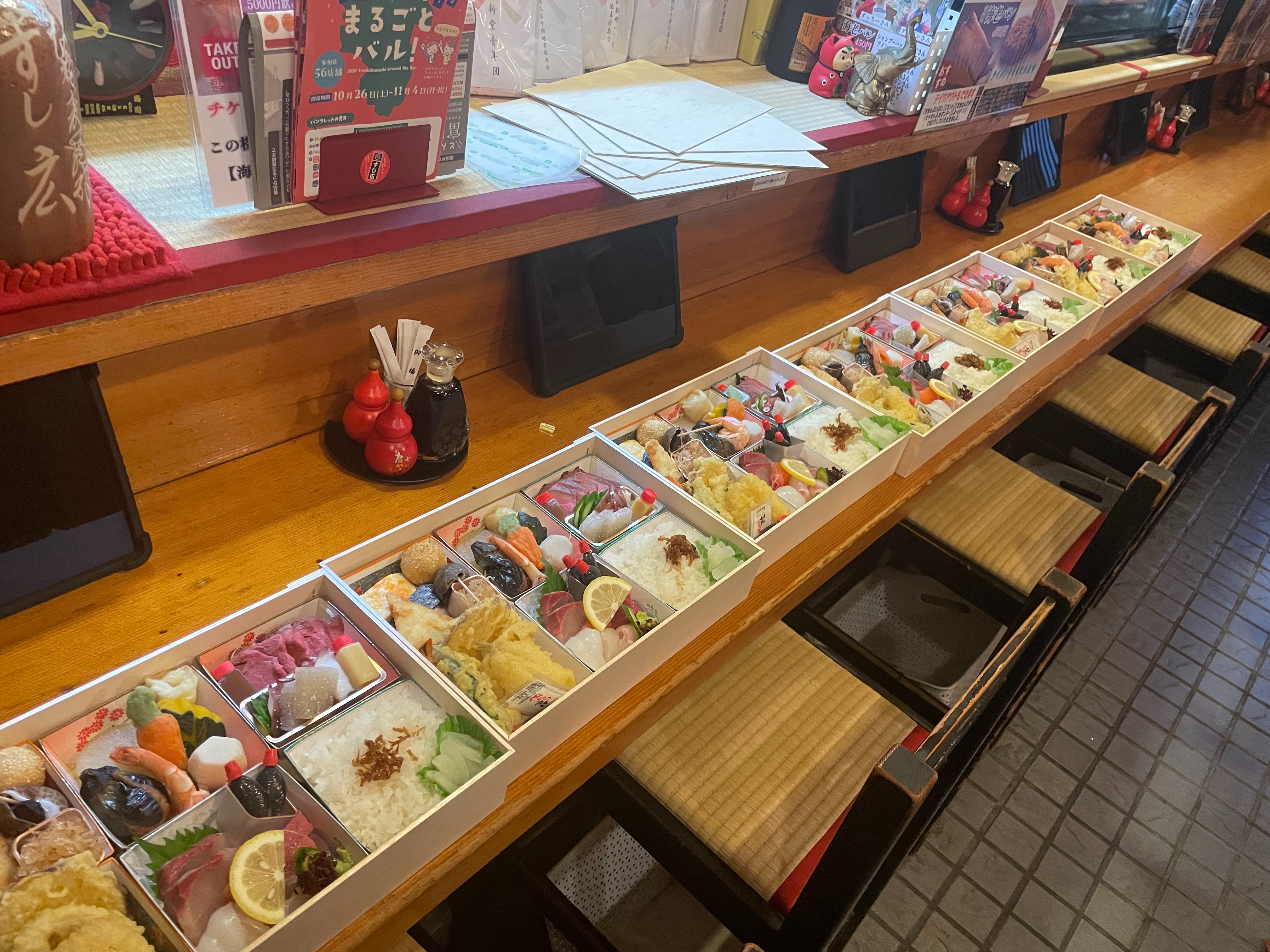 f:id:carp_0301_kenta:20241024072555j:image f:id:carp_0301_kenta:20241024072555j:image