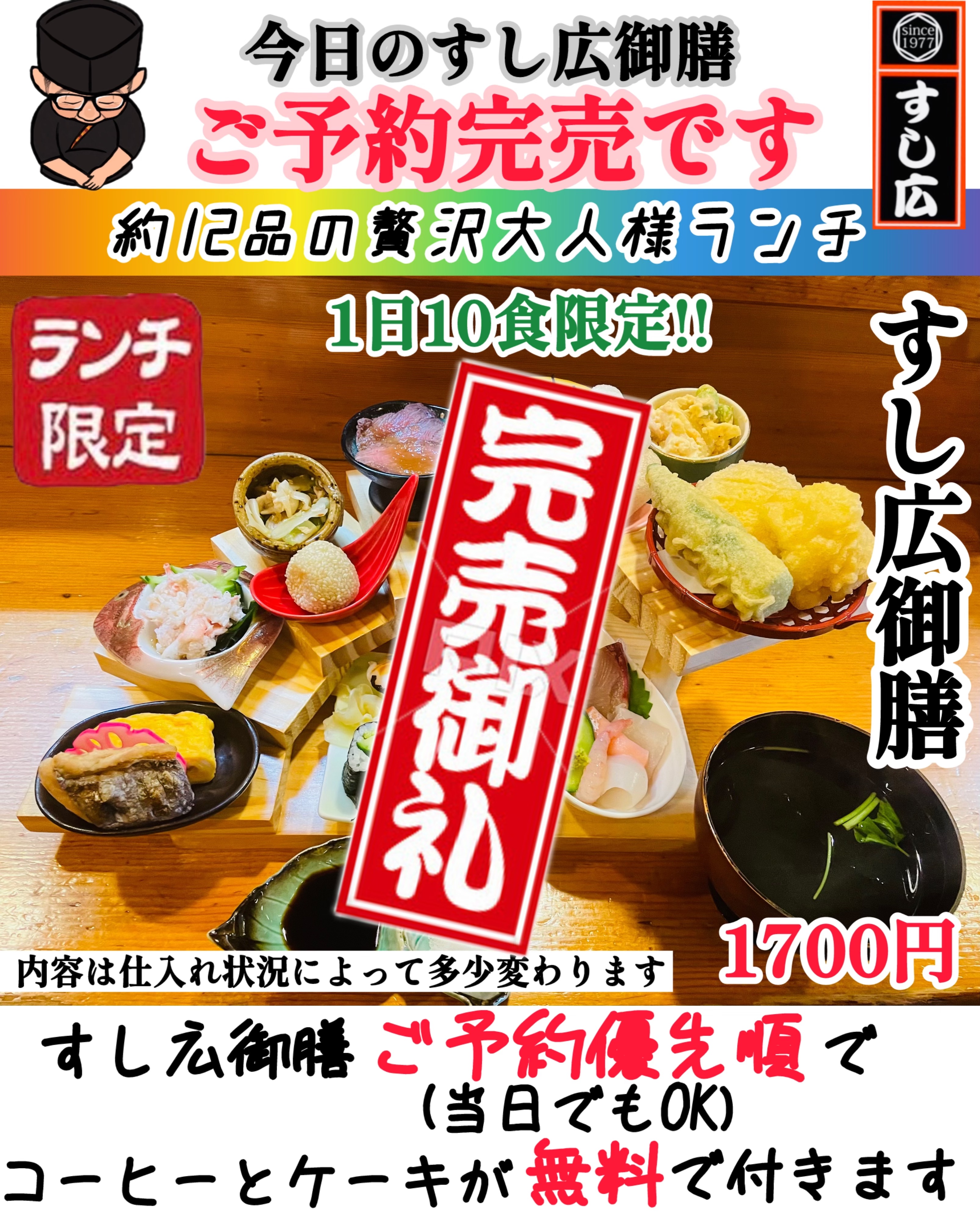 f:id:carp_0301_kenta:20241216075213j:image