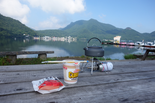f:id:carpe-diem_st3:20160819111339j:plain