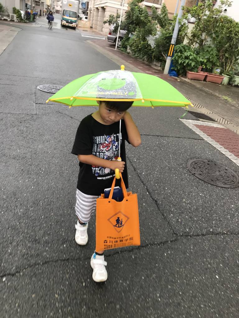 f:id:carpediem071019:20180903092826j:plain f:id:carpediem071019:20180903092826j:plain