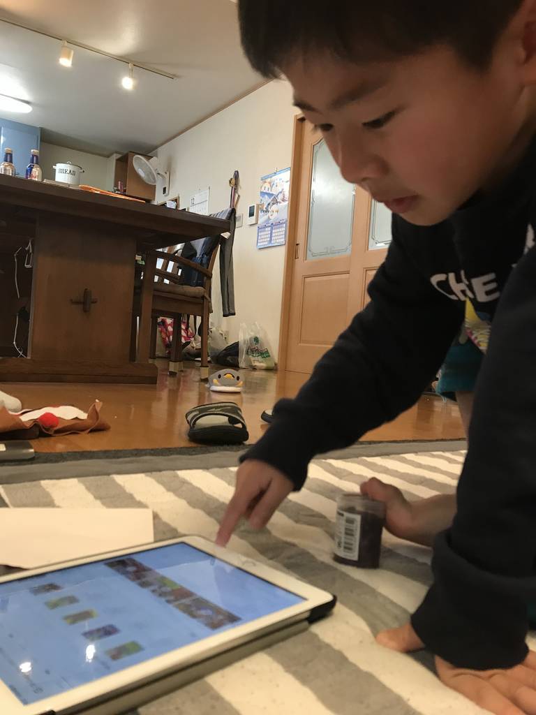 f:id:carpediem071019:20181225110628j:plain f:id:carpediem071019:20181225110628j:plain