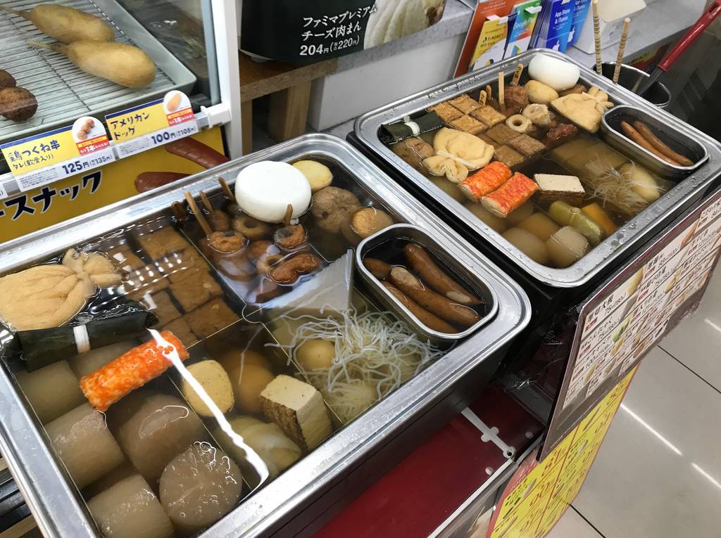 f:id:carpediem071019:20190205090841j:plain