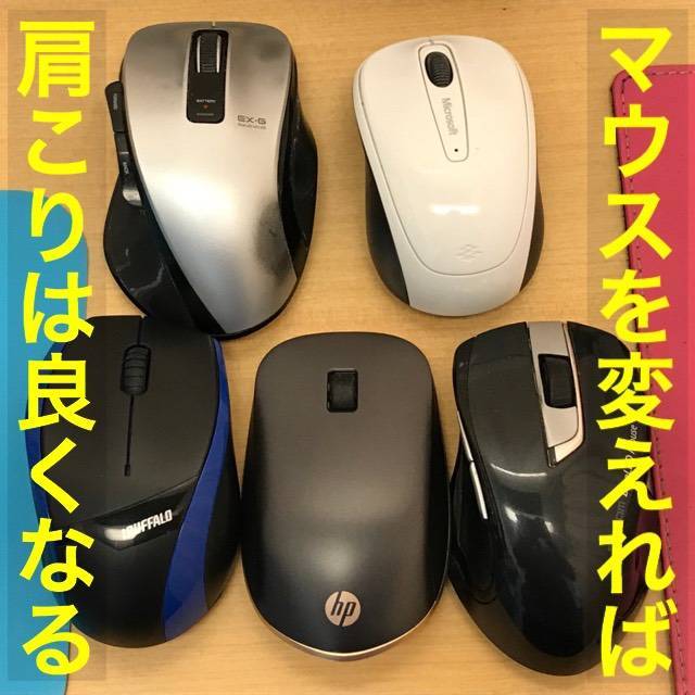 f:id:carpediem071019:20190830104921j:plain f:id:carpediem071019:20190830104921j:plain