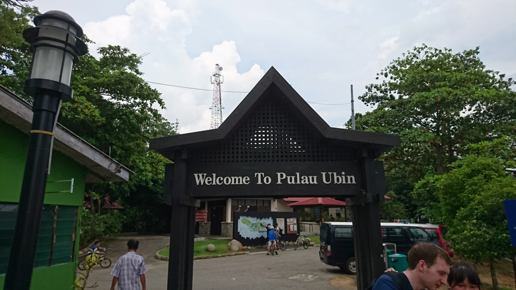 f:id:carpediem_onk:20161127124222j:plain f:id:carpediem_onk:20161127124222j:plain