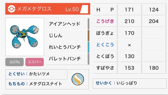 f:id:carpfan25:20190618003746j:image f:id:carpfan25:20190618003746j:image