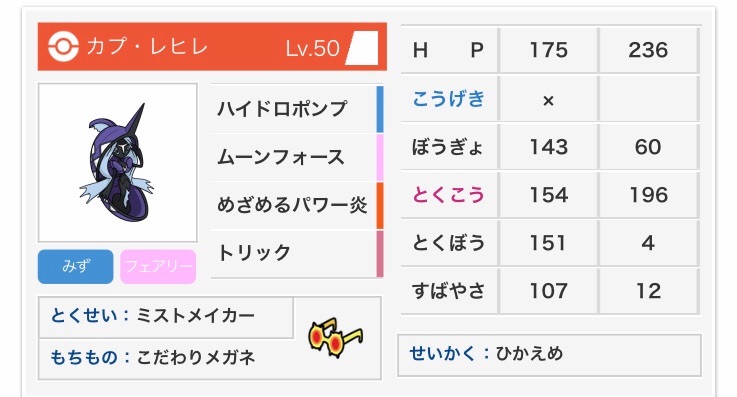 f:id:carpfan25:20190618010717j:image f:id:carpfan25:20190618010717j:image