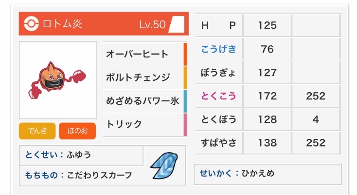 f:id:carpfan25:20190618011541j:image f:id:carpfan25:20190618011541j:image