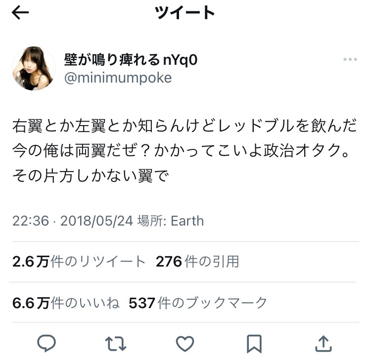 f:id:carpfan25:20230602052118j:image f:id:carpfan25:20230602052118j:image