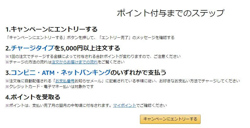 f:id:carpiyo:20180521214446j:plain