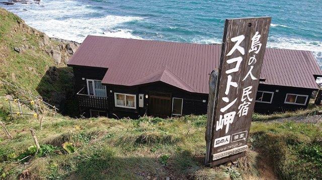 f:id:carpkeiji:20200917094443j:plain