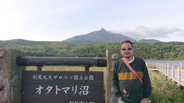f:id:carpkeiji:20200917100319j:plain