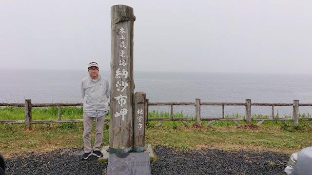 f:id:carpkeiji:20200917102237j:plain