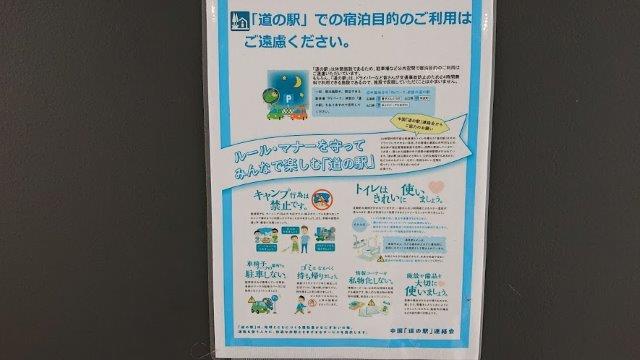 f:id:carpkeiji:20200926134340j:plain