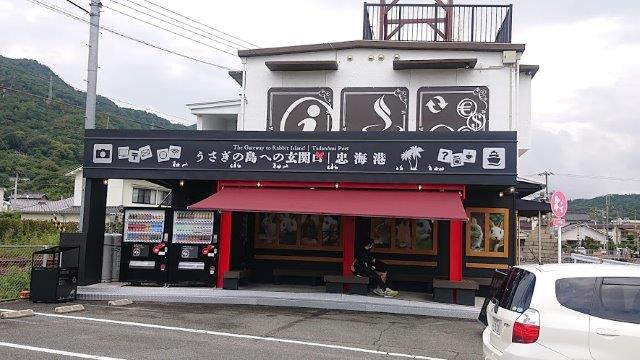 f:id:carpkeiji:20201003092950j:plain