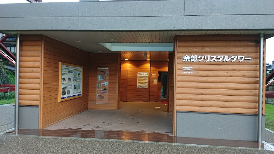 f:id:carpkeiji:20201024172551j:plain