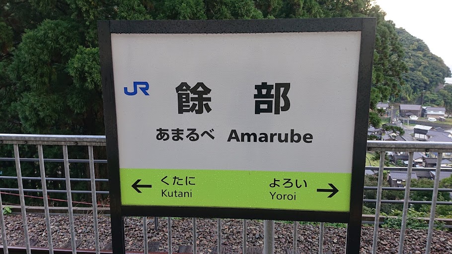 f:id:carpkeiji:20201024172636j:plain