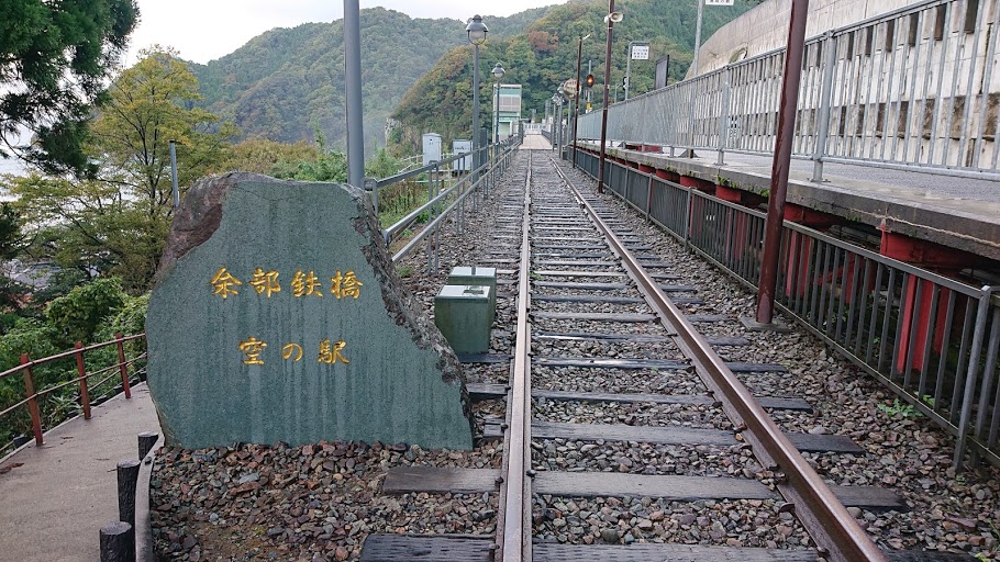 f:id:carpkeiji:20201024172845j:plain