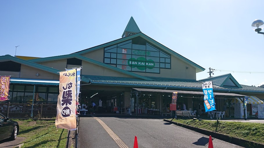 f:id:carpkeiji:20201024174209j:plain