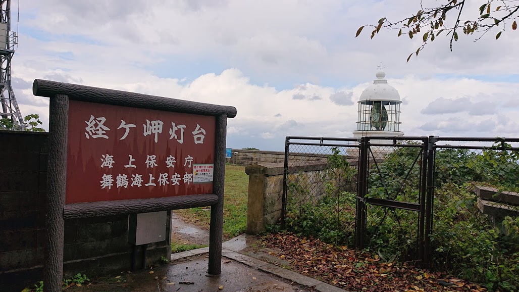 f:id:carpkeiji:20201024174826j:plain