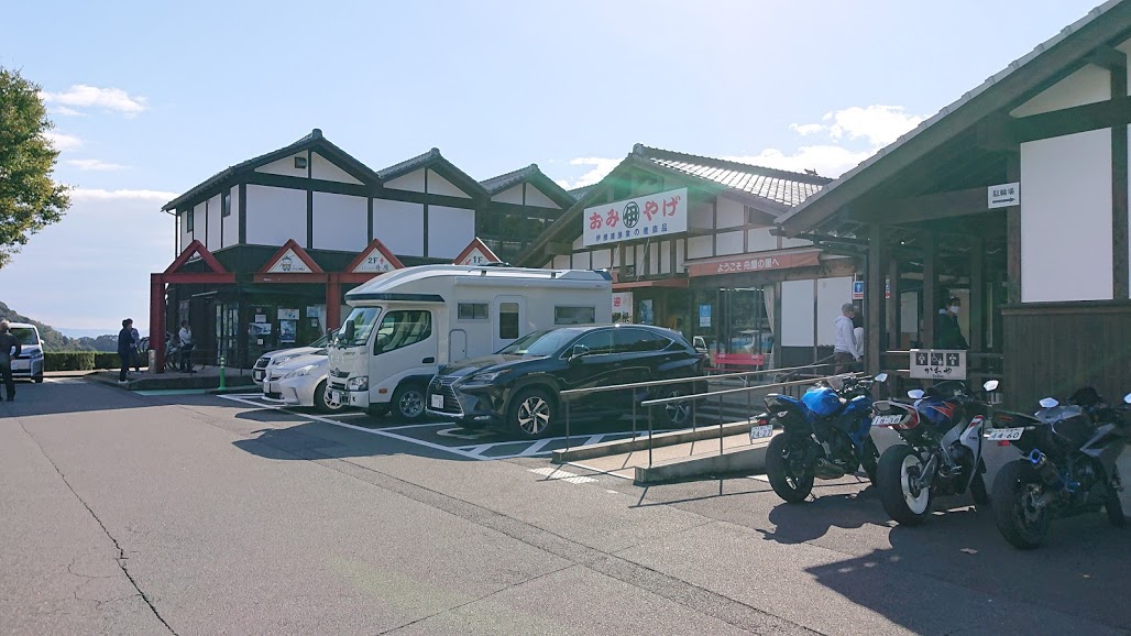 f:id:carpkeiji:20201024175348j:plain