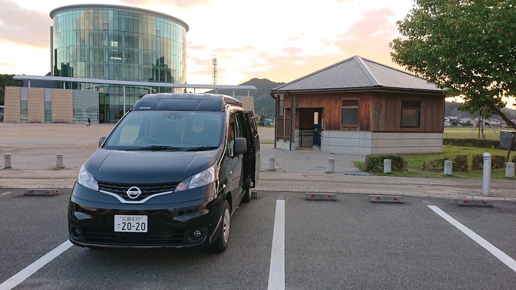 f:id:carpkeiji:20201024175753j:plain
