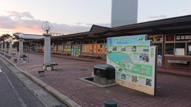 f:id:carpkeiji:20201027184108j:plain