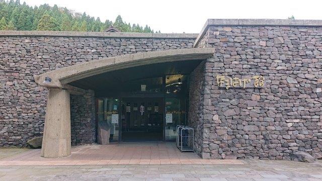 f:id:carpkeiji:20201027185359j:plain