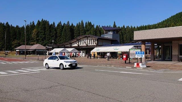 f:id:carpkeiji:20201028180429j:plain