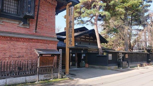f:id:carpkeiji:20201028180843j:plain