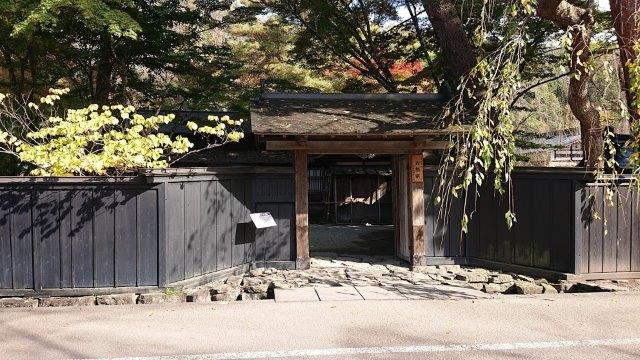 f:id:carpkeiji:20201028181718j:plain