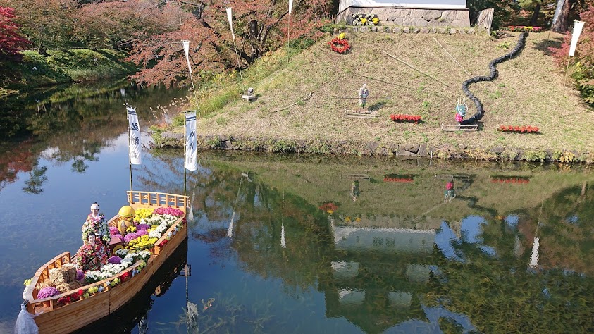 f:id:carpkeiji:20201031171304j:plain f:id:carpkeiji:20201031171304j:plain