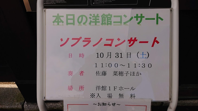 f:id:carpkeiji:20201031171549j:plain f:id:carpkeiji:20201031171549j:plain