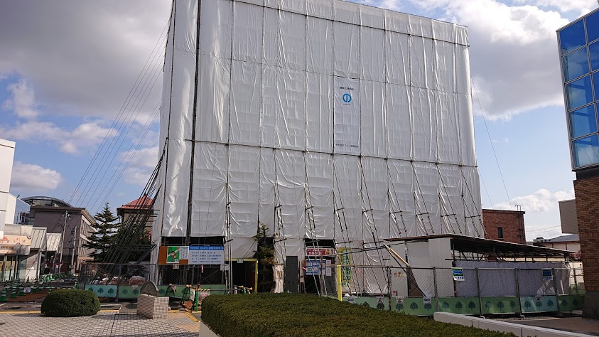 f:id:carpkeiji:20201031172346j:plain f:id:carpkeiji:20201031172346j:plain