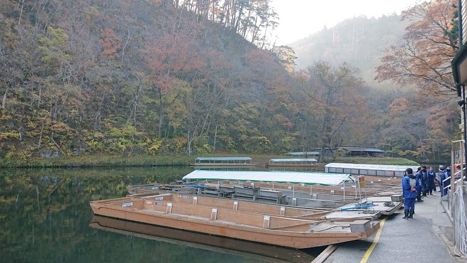 f:id:carpkeiji:20201108155632j:plain f:id:carpkeiji:20201108155632j:plain