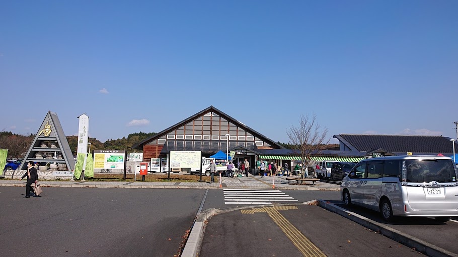 f:id:carpkeiji:20201108161839j:plain f:id:carpkeiji:20201108161839j:plain