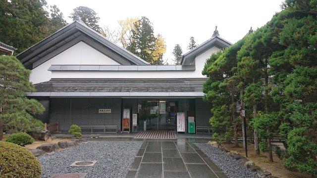 f:id:carpkeiji:20201111171109j:plain f:id:carpkeiji:20201111171109j:plain