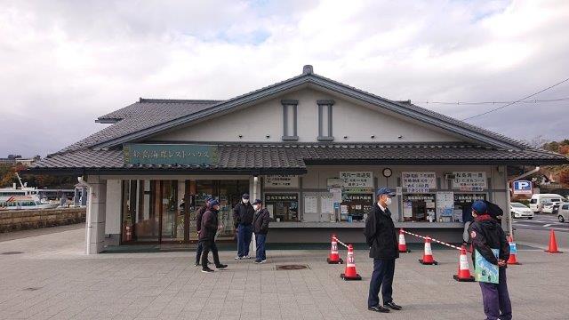 f:id:carpkeiji:20201111171902j:plain f:id:carpkeiji:20201111171902j:plain
