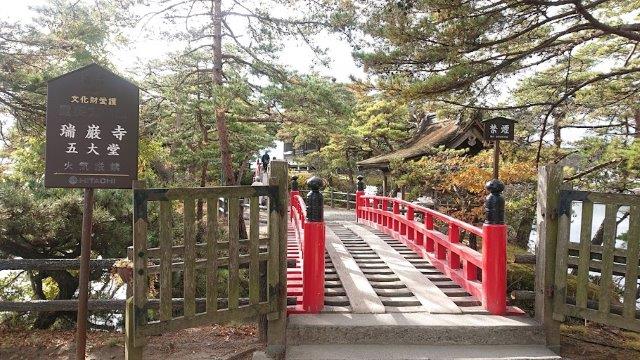 f:id:carpkeiji:20201111172228j:plain f:id:carpkeiji:20201111172228j:plain