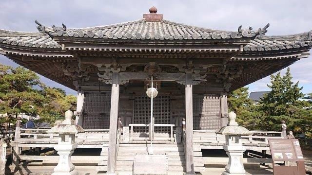 f:id:carpkeiji:20201111172335j:plain f:id:carpkeiji:20201111172335j:plain