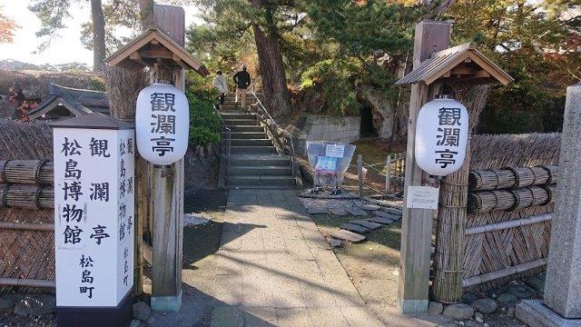 f:id:carpkeiji:20201111173713j:plain f:id:carpkeiji:20201111173713j:plain