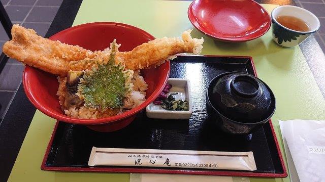 f:id:carpkeiji:20201111174414j:plain f:id:carpkeiji:20201111174414j:plain