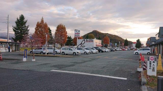 f:id:carpkeiji:20201111175818j:plain f:id:carpkeiji:20201111175818j:plain