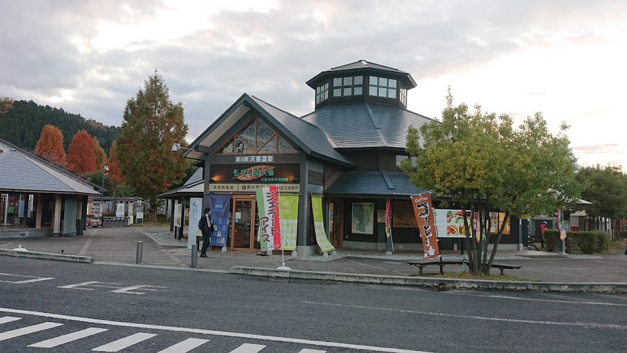 f:id:carpkeiji:20201111180023j:plain f:id:carpkeiji:20201111180023j:plain