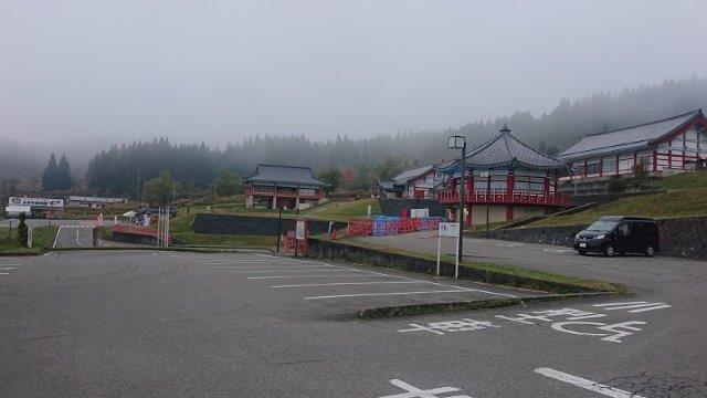 f:id:carpkeiji:20201113162916j:plain