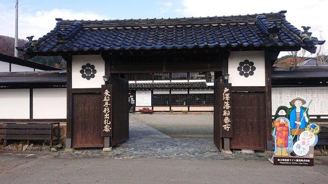 f:id:carpkeiji:20201113163241j:plain
